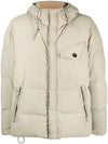 Survival Down Jacket Beige - TEN C - BALAAN 2