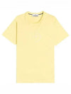 Men's Compass Embroidery Back Lettering Short Sleeve T-Shirt Yellow - STONE ISLAND - BALAAN 2