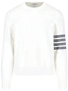 4 Bar Armband Milano Stitch Knit Top White - THOM BROWNE - BALAAN 2