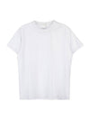 Embroidered Back Logo Cotton Short Sleeve T-Shirt White - CHLOE - BALAAN 1