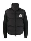 Logo Patch Padding Cardigan Black - MONCLER - BALAAN 2