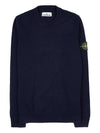 Logo Patch Crew Neck Wool Knit Top Navy - STONE ISLAND - BALAAN 2