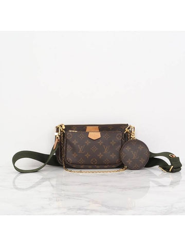 Multi Pochette Accessua Monogram Khaki M44813 - LOUIS VUITTON - BALAAN 1