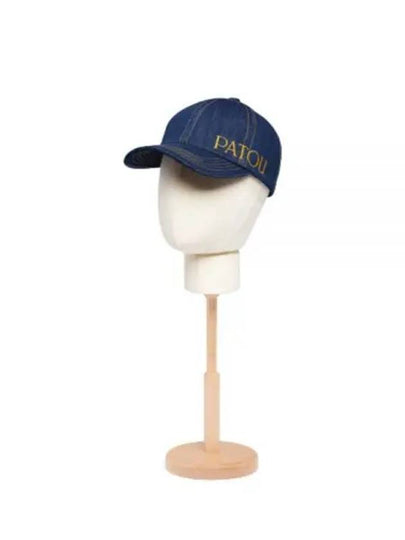 Embroidered Logo Denim Ball Cap Navy - PATOU - BALAAN 2