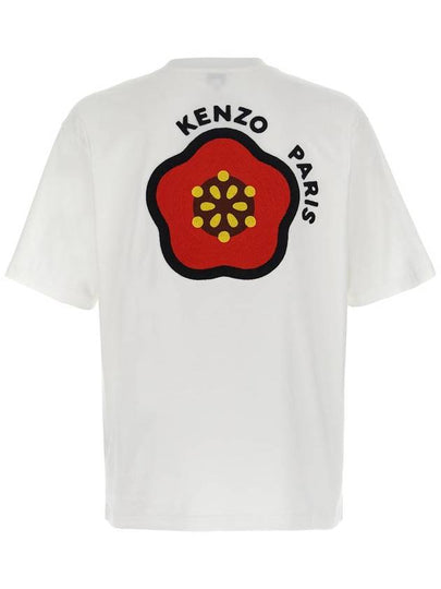 Kenzo 'Kenzo Pop' T-Shirt - KENZO - BALAAN 2