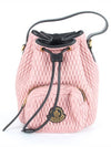 Killia logo nylon bucket bag - MONCLER - BALAAN 1