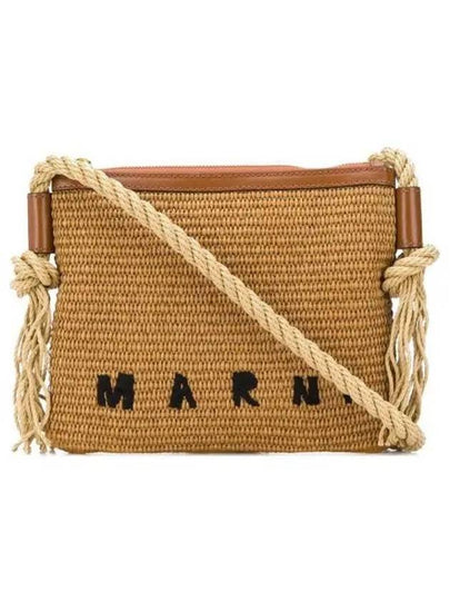 Logo Cotton Shoulder Bag Brown - MARNI - BALAAN 2