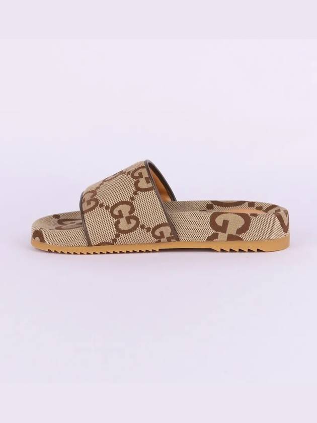 Maxi GG Canvas Slide Sandals Beige - GUCCI - BALAAN 4