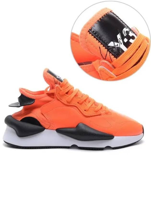 Kaiwa Leather Low Top Sneakers Orange - Y-3 - BALAAN 2