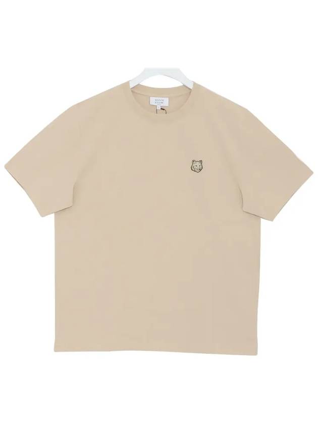 Bold Fox Head Patch Comfort Short Sleeve T-Shirt Beige - MAISON KITSUNE - BALAAN 3