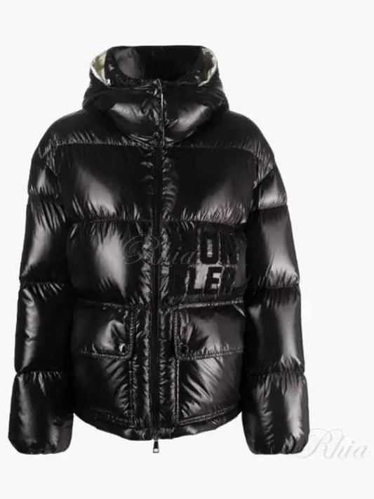 Abbaye Short Down Padding Jacket Black - MONCLER - BALAAN 2