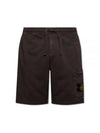 Cotton Fleece Cargo Bermuda Shorts Dark Grey - STONE ISLAND - BALAAN 2