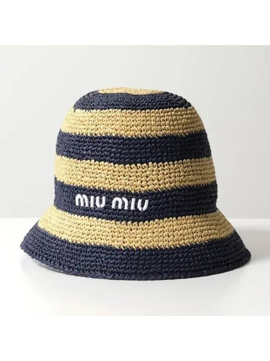 Logo Striped Woven Fabric Bucket Hat Blue Beige - MIU MIU - BALAAN 2