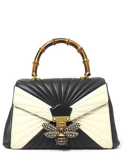 476531 2WAY bag - GUCCI - BALAAN 2