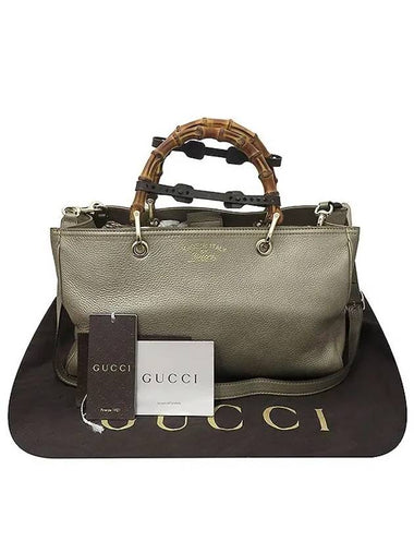 323660 2 WAY bag - GUCCI - BALAAN 1