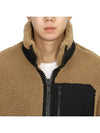 Men's Sagrek Shearling Fleece Zip-Up Jacket Brown - MOOSE KNUCKLES - BALAAN 9