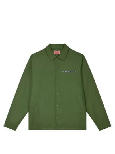 Business Padded Coach Jacket Dark Khaki - KENZO - BALAAN 2