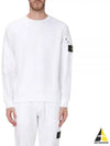 Brushed Organic Cotton Fleece Sweatshirt White - STONE ISLAND - BALAAN 2