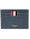 Lobster Pebble Grain Leather Card Wallet Dark Grey - THOM BROWNE - BALAAN 2