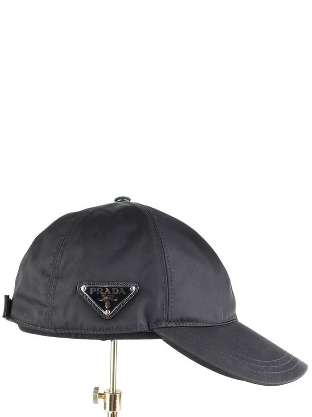 Triangular logo nylon ball cap M - PRADA - BALAAN 7