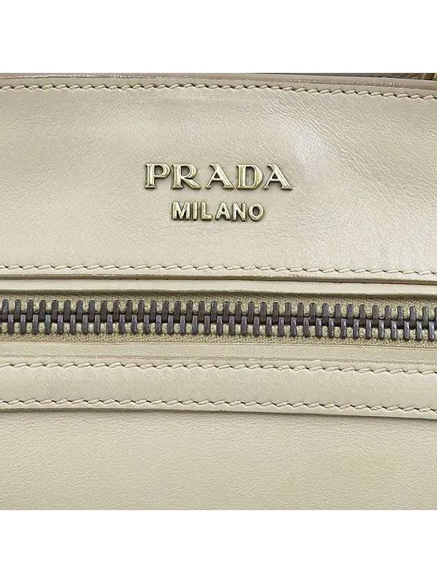 B2452C Tote Bag - PRADA - BALAAN 3