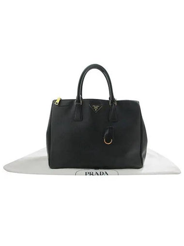 BN1786 Tote Bag - PRADA - BALAAN 1