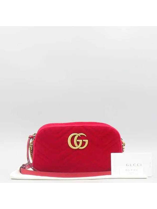 447632 Crossbody Bag - GUCCI - BALAAN 1