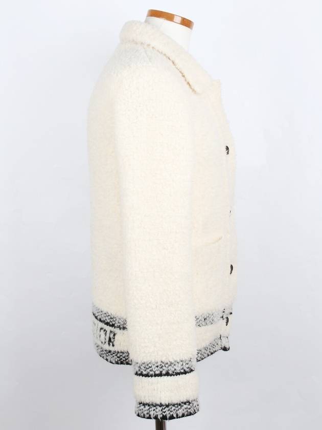 Ecru technical wool fleece knit jacket S - DIOR - BALAAN 5