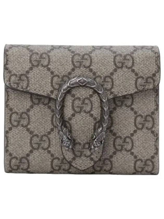 Dionysus half wallet beige - GUCCI - BALAAN 1