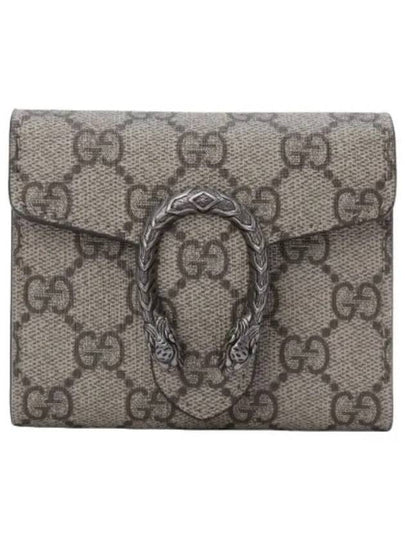 Women's Dionysus Card Wallet Beige - GUCCI - BALAAN 2