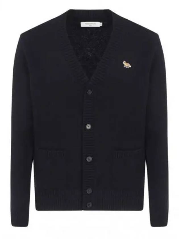 HM00501KT1006 Baby Fox Logo Patch Lambswool Cardigan 1207744 - MAISON KITSUNE - BALAAN 1