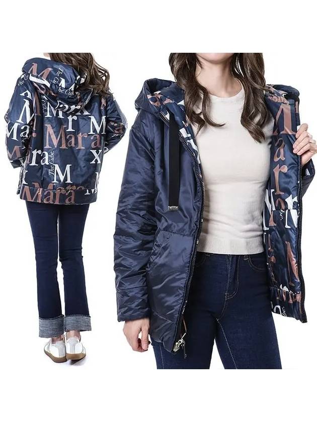 Maxi Parka Mid Night Blue - MAX MARA - BALAAN 2