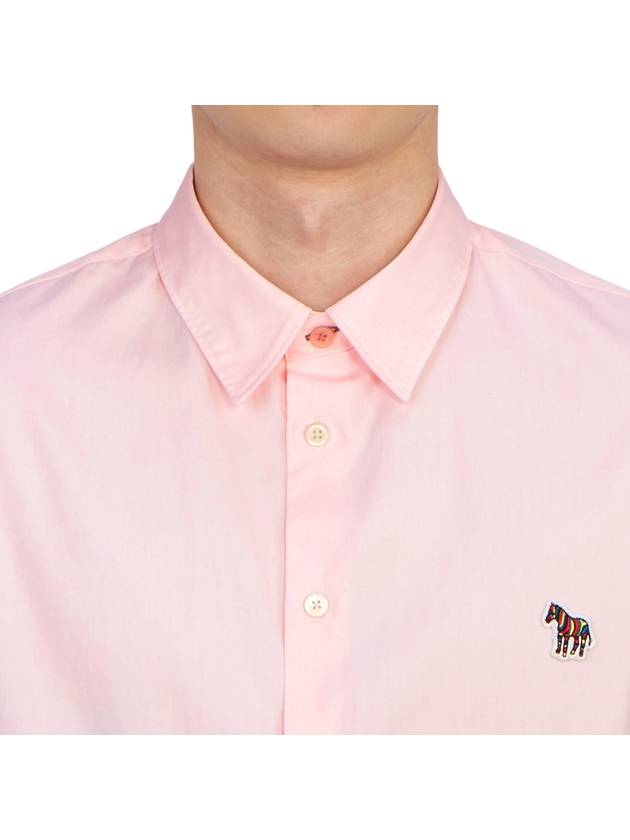 Logo Cotton Shirt M2R524TFZEBRA20 B0710503216 - PAUL SMITH - BALAAN 6