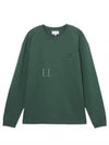 Fox Patch Comfort Sweatshirt Green - MAISON KITSUNE - BALAAN 2