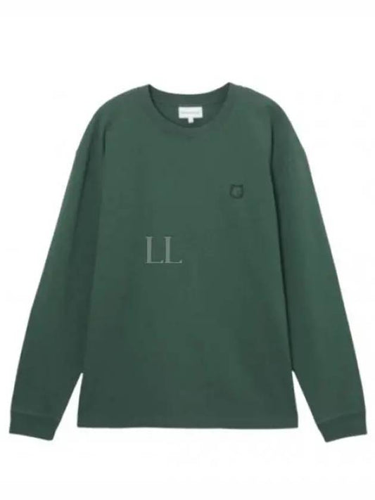 Fox Head Patch Comfort Sweatshirt Green - MAISON KITSUNE - BALAAN 2