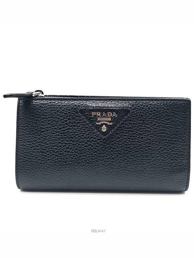 women s wallet - PRADA - BALAAN 1