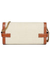 B-Buzz Canvas Leather Shoulder Bag Beige - BALMAIN - BALAAN 3