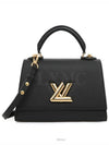 women tote bag - LOUIS VUITTON - BALAAN 1