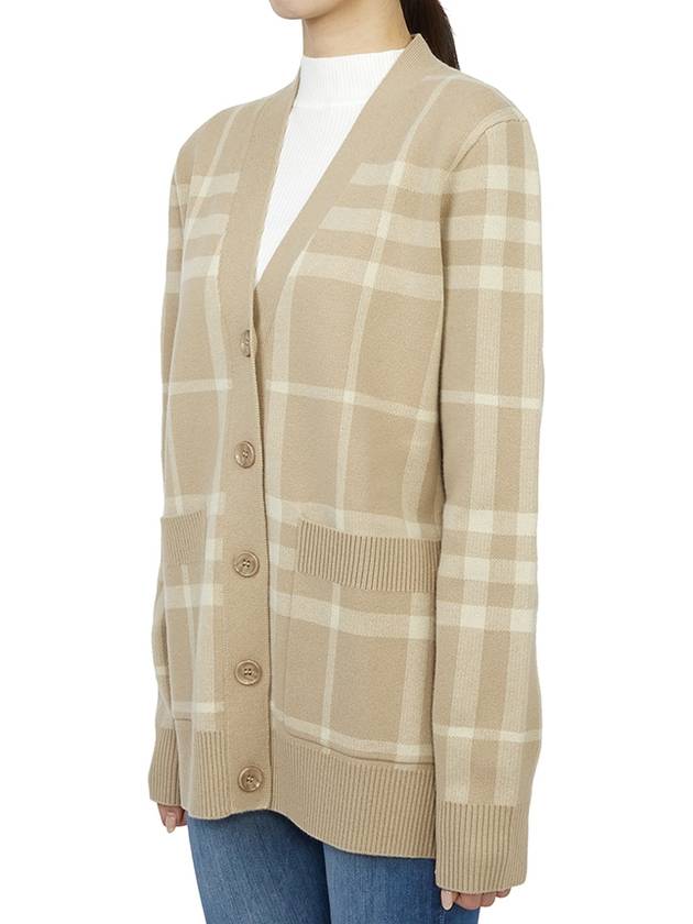 Check Pattern Buttoned Cardigan Beige - BURBERRY - BALAAN 5