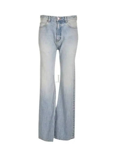 High Waist Wide Leg Jeans Blue - BALENCIAGA - BALAAN 2