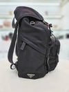 Nylon Saffiano Backpack 2VZ135 - PRADA - BALAAN 4