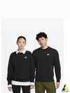 Club French Terry Logo Sweatshirt Black - NIKE - BALAAN 2