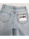 Straight fit light blue pants - GANNI - BALAAN 6