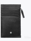 Meisterstuck Zipper Card Wallet Black - MONTBLANC - BALAAN 2