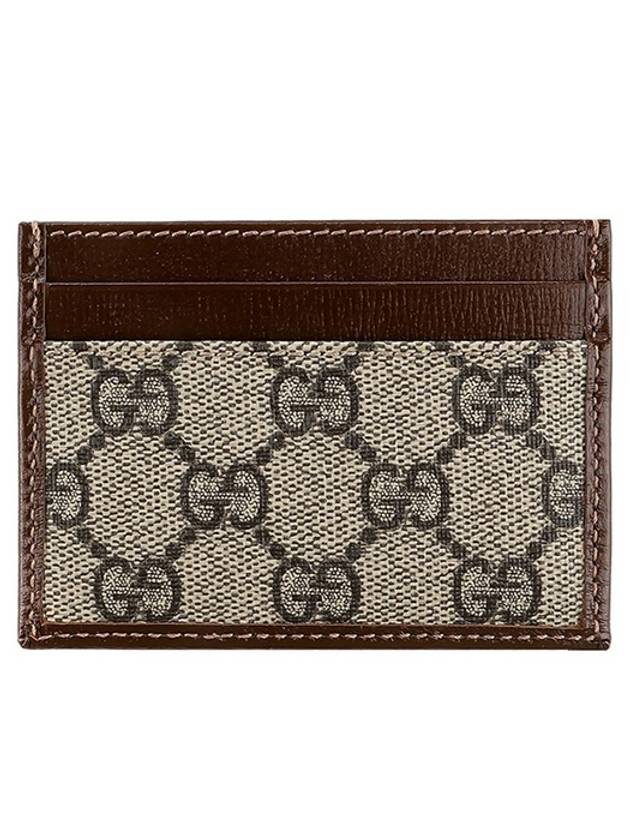 Interlocking G Card Case Beige Ebony Brown - GUCCI - BALAAN 3