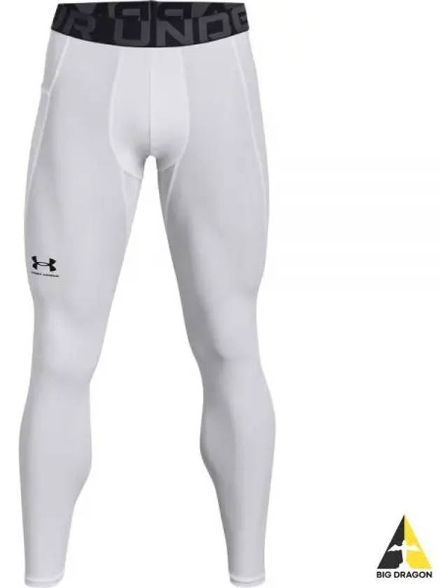 Men's Heat Gear Leggings White - UNDER ARMOUR - BALAAN 2