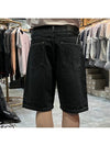 Men's Belt Denim Shorts Black - ACNE STUDIOS - BALAAN 6