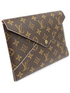 M62034 Monogram Canvas Pochette Kirigami Pouch Clutch - LOUIS VUITTON - BALAAN 3