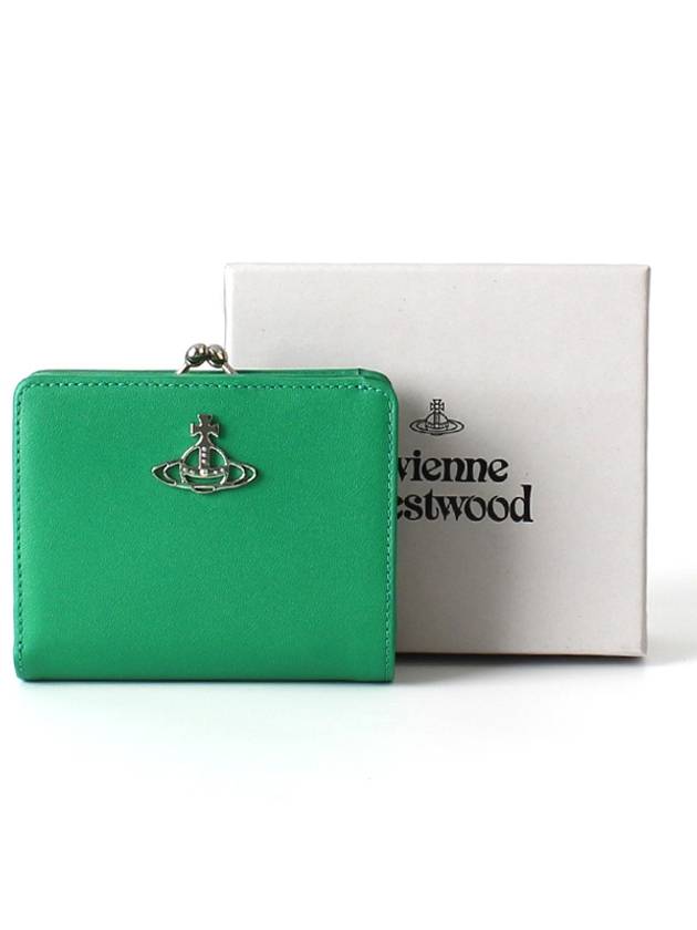 Coin Pocket Half Wallet Green - VIVIENNE WESTWOOD - BALAAN 5