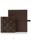 men s wallet - LOUIS VUITTON - BALAAN 10